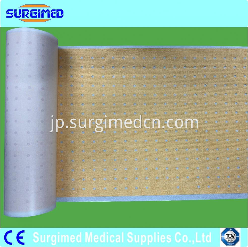 Perforated Zinc Oxide Tape